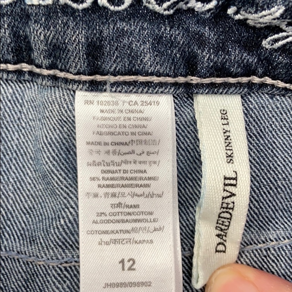 Jeans - Picture 2 of 3